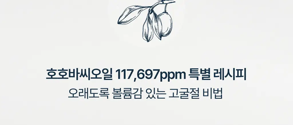 [NEW/한정기획] 모브닝 듀이 모브 글램 립 3.2ml 10종 상세페이지 17